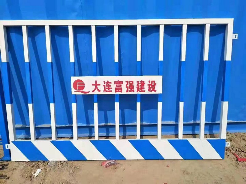 榆阳双板竖管基坑护栏