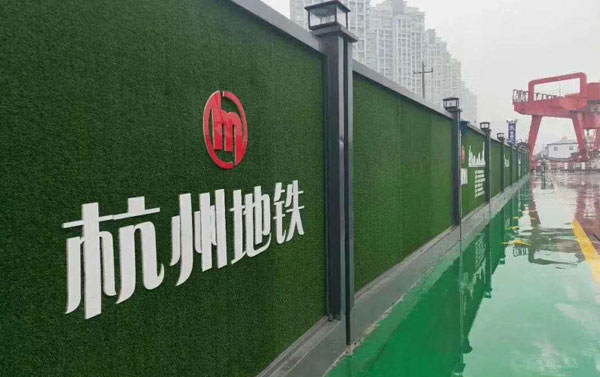 榆阳钢结构围挡（杭州榆阳市政围挡）